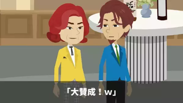 車椅子使用者に「ババアは解雇！」と暴言を吐く上司。だが後日、車椅子社員の正体を知ると…「そ、そんな…」