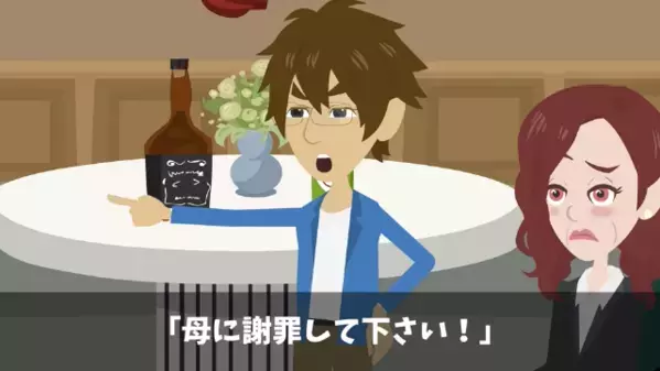 車椅子使用者に「ババアは解雇！」と暴言を吐く上司。だが後日、車椅子社員の正体を知ると…「そ、そんな…」