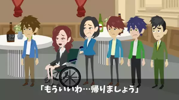車椅子使用者に「ババアは解雇！」と暴言を吐く上司。だが後日、車椅子社員の正体を知ると…「そ、そんな…」