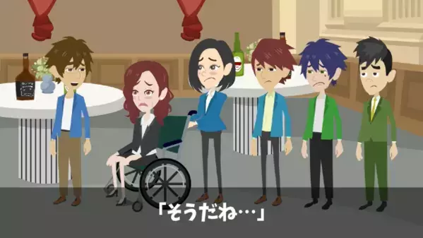 車椅子使用者に「ババアは解雇！」と暴言を吐く上司。だが後日、車椅子社員の正体を知ると…「そ、そんな…」