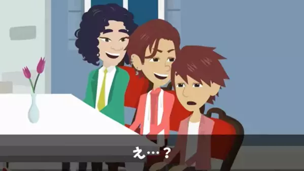 わざわざ合コンに呼び…「こいつ無職ｗ」と嘲笑う友人。だが直後、俺の”本当の正体”に…友人「え！？」