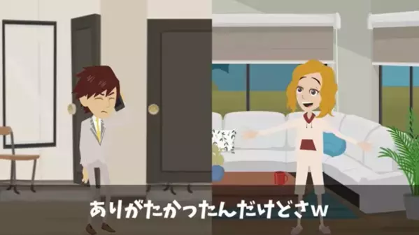 結婚式当日「あんたは代替品よｗ」と婚約者を捨てた女。だが数年後、幸せそうな婚約者に…女「そんな…」