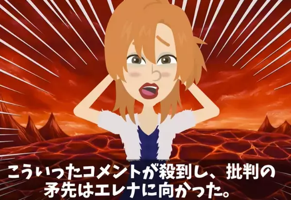 退職した私を「負け組じゃん」と笑い者にする友人。だが直後、私を迎えに来た”衝撃の人物”が見て…「ま、まさか」