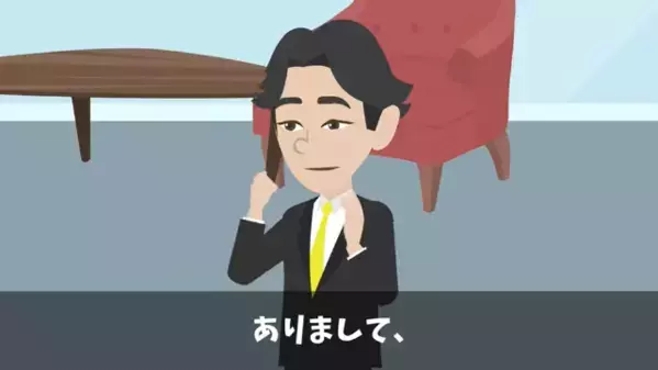 若手社員3人が…退職代行サービスで一斉退職！？しかし「わかった♪」社長が笑顔で受理したワケに…「ま、まさか」