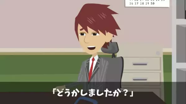 納品日前日に…取引先「契約破棄でw」私「…分かりました」だが後日⇒”自業自得の大失態”で取引先が青ざめる事態に…