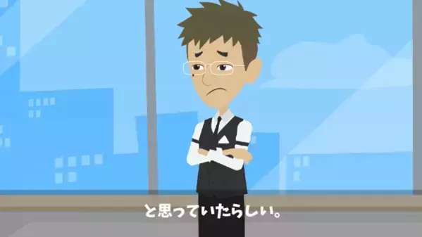 車椅子の私を…「やっかい客」と侮辱する店員。だが後日、私が再来店すると「ひぃぃっ！！」店員は震えたワケは…