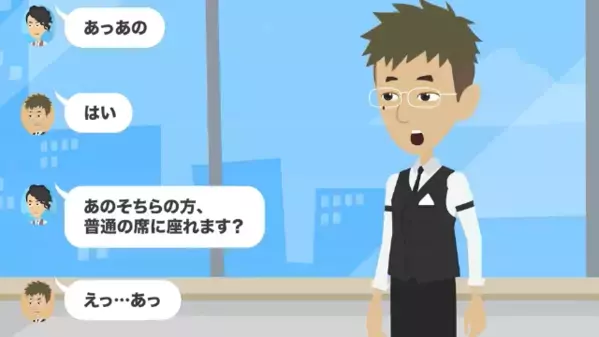 車椅子の私を…「やっかい客」と侮辱する店員。だが後日、私が再来店すると「ひぃぃっ！！」店員は震えたワケは…