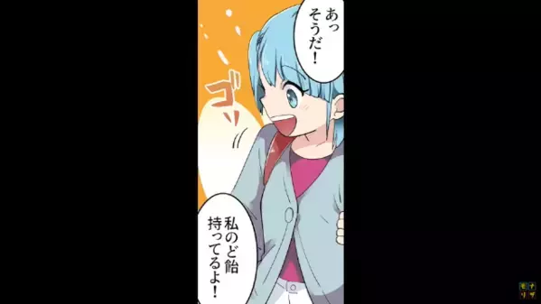 体調不良なのに…自然治癒しか認めない母親。後日「娘に毒を！？」緊急搬送になった”まさかの原因”に…「は！？」