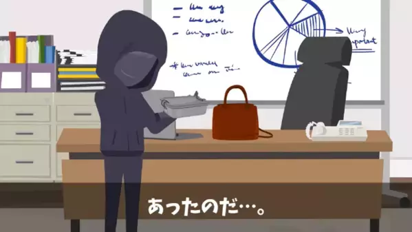 職場で…私の手作り弁当を”盗み食い”する同僚。だが後日、弁当に”アレ”を大量に入れたら同僚がパニックに…！？