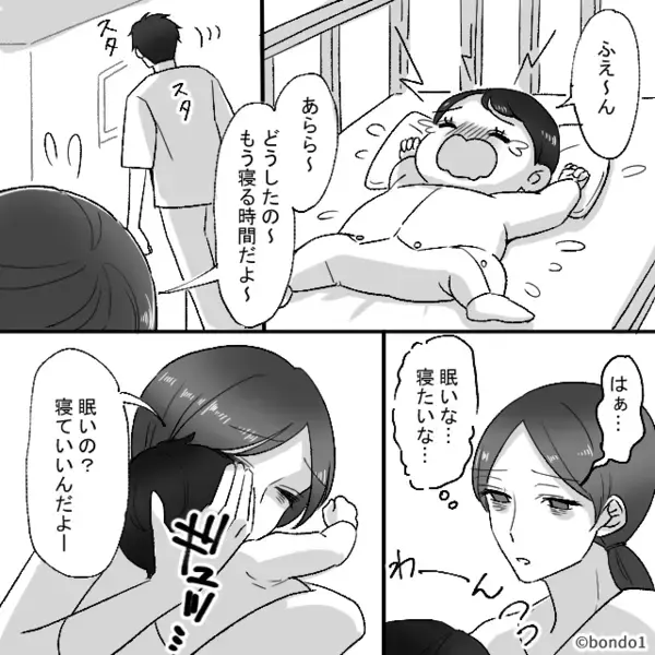 ワンオペする妻の目の前で…夫はソファでゴロゴロ！？しかし次の瞬間⇒「…は？」妻の表情が“怒り”に変わった話。