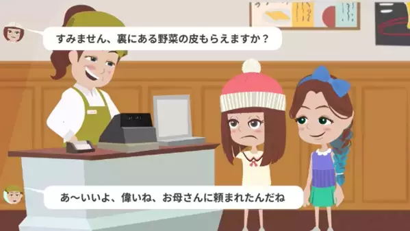 食事を与えず、子どもを長時間放置した親。だが後日、飢餓状態の”子どもの命”を救った〈予想外の人物〉に涙…