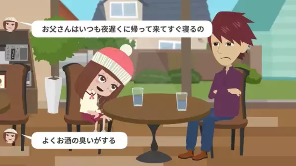 食事を与えず、子どもを長時間放置した親。だが後日、飢餓状態の”子どもの命”を救った〈予想外の人物〉に涙…