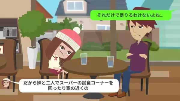 食事を与えず、子どもを長時間放置した親。だが後日、飢餓状態の”子どもの命”を救った〈予想外の人物〉に涙…