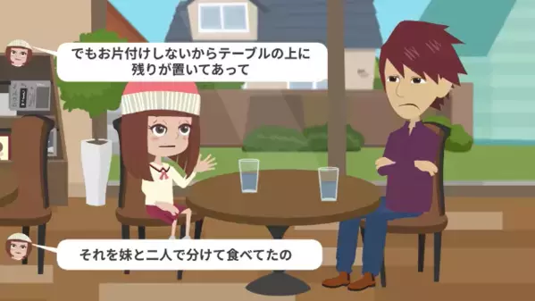 食事を与えず、子どもを長時間放置した親。だが後日、飢餓状態の”子どもの命”を救った〈予想外の人物〉に涙…