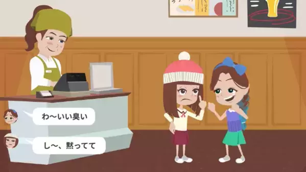 食事を与えず、子どもを長時間放置した親。だが後日、飢餓状態の”子どもの命”を救った〈予想外の人物〉に涙…