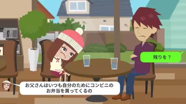 食事を与えず、子どもを長時間放置した親。だが後日、飢餓状態の”子どもの命”を救った〈予想外の人物〉に涙…