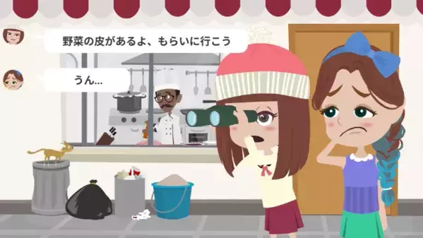 食事を与えず、子どもを長時間放置した親。だが後日、飢餓状態の”子どもの命”を救った〈予想外の人物〉に涙…