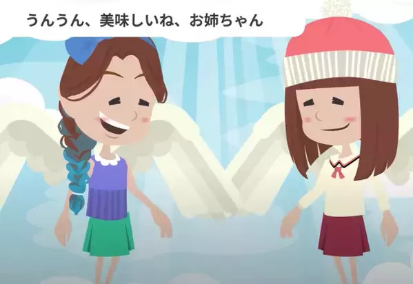 食事を与えず、子どもを長時間放置した親。だが後日、飢餓状態の”子どもの命”を救った〈予想外の人物〉に涙…
