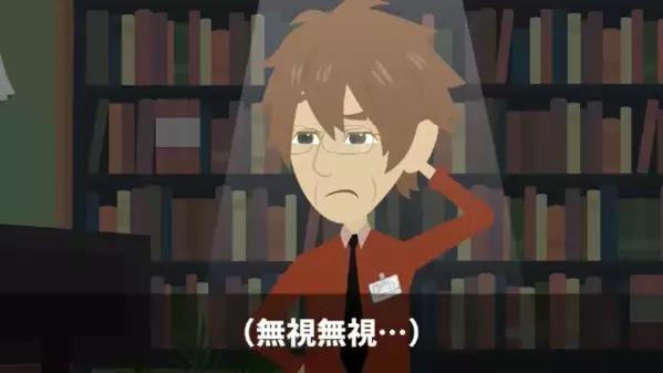 定年退職者に「ジジイは消えろ」と罵倒する会社。だが後日、“大手取引先の鍵”を握っていた事実に青ざめて…