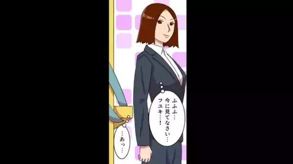 会社を休み、風呂場で浮気中の夫「もっかいしよw」女「また～？♡」だが、浴室のドアを開けた瞬間「なんでお前が…！」