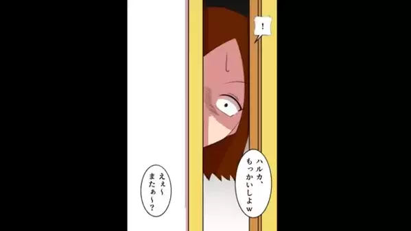 会社を休み、風呂場で浮気中の夫「もっかいしよw」女「また～？♡」だが、浴室のドアを開けた瞬間「なんでお前が…！」