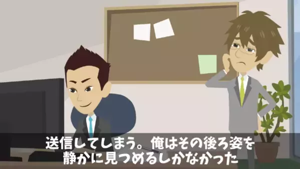 上司の助言より、『ChatGPT』を信頼する部下。後日、重要取引先に”AI作成メール”を送ると契約白紙に…！？