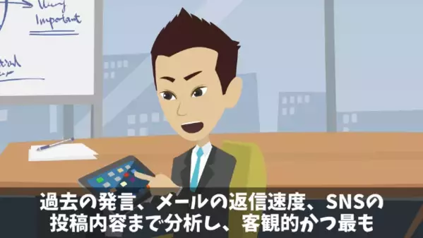 上司の助言より、『ChatGPT』を信頼する部下。後日、重要取引先に”AI作成メール”を送ると契約白紙に…！？