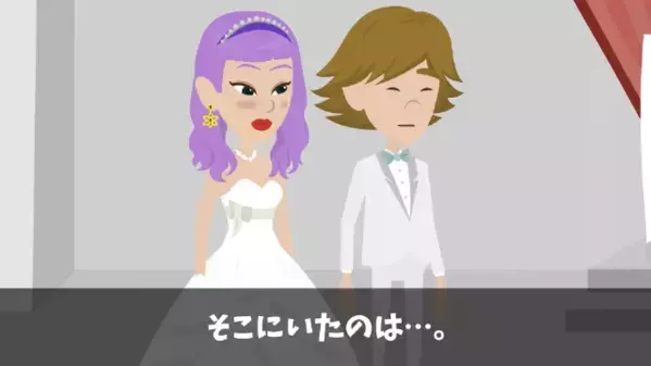 結婚式当日…新郎を裏切り〈ご祝儀を盗む〉新婦。だが直後「これを見てください」スクリーンに映る”映像”に一同騒然…
