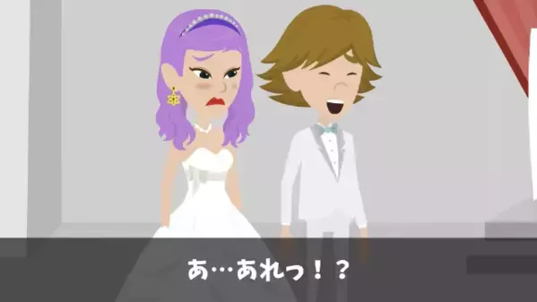 結婚式当日…新郎を裏切り〈ご祝儀を盗む〉新婦。だが直後「これを見てください」スクリーンに映る”映像”に一同騒然…