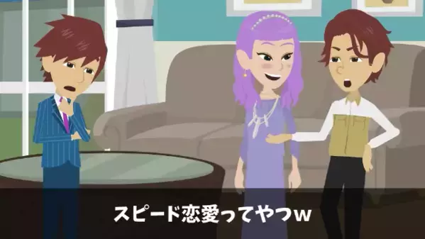 〈宝くじ2億円当選〉した妻「若い男がいいから離婚してｗ」しかし後日、換金所で”妻が悲鳴を上げた”ワケは…