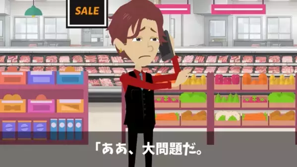 在庫管理ミスした取引先「500万円分のハム返品でw」俺「分かりました」翌日、取引先の在庫倉庫が騒然とし…