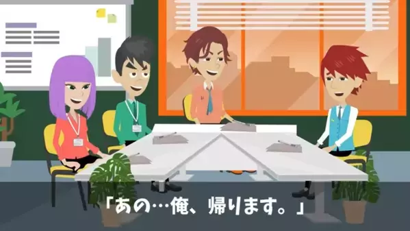 商談中に”6時間無視”する取引先「底辺企業は帰れw」私「じゃあ”60億円の取引”は白紙で」直後、失態を悟ると…