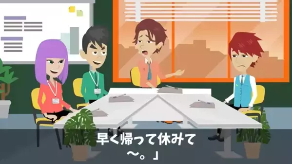 商談中に”6時間無視”する取引先「底辺企業は帰れw」私「じゃあ”60億円の取引”は白紙で」直後、失態を悟ると…