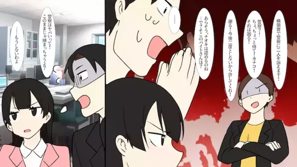 19歳と浮気した夫「妊娠したから離婚でw」妻「はーい！」だが直後、妻が暴いた〈浮気女の本性〉に夫は青ざめて…