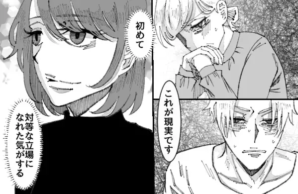 「母親失格だな」息子の前で…嫁を“罵る”モラ夫。しかし数日後⇒「証拠ありますけど？」嫁が【義母の前で】公開処刑！？