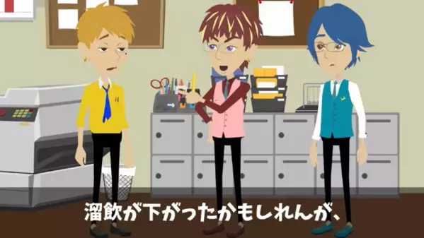 社風を無視するZ世代新人「リベンジ退職しまーすw」社長「そうか、分かった」直後、新人に”衝撃の結末”が…