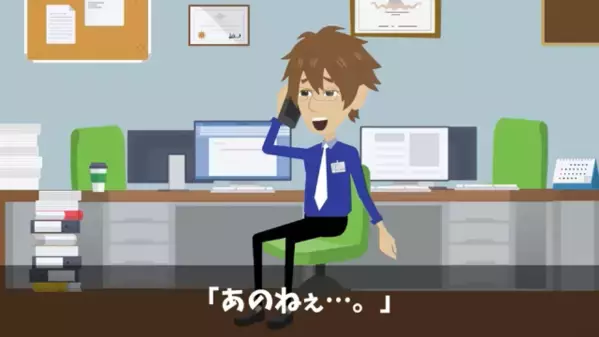 【エリートの悲劇】高学歴で期待されていた新入社員。しかし…たった“1ヶ月で”会社に居場所を失ったワケ。