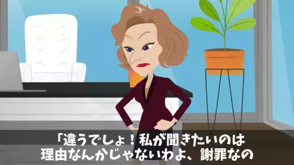 中卒社員に「常識ない奴は辞めろw」と罵倒する会社。だが後日、“開発技術の鍵”を握っていた事実に青ざめて…