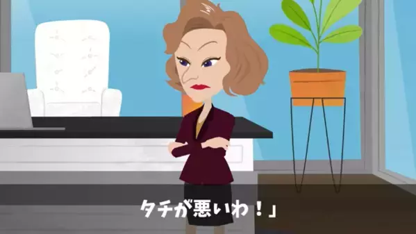 中卒社員に「常識ない奴は辞めろw」と罵倒する会社。だが後日、“開発技術の鍵”を握っていた事実に青ざめて…