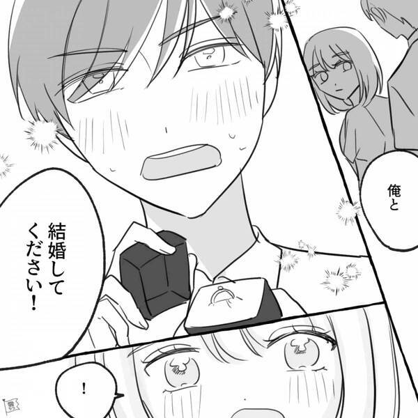 スマホばかり見る彼に違和感。しかし後日⇒パソコンの検索履歴を見ると…予想外の【3つのワード】が並び「どういうこと…？」