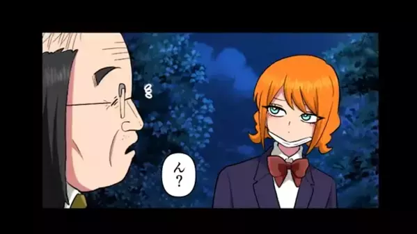 深夜の公園で…女子高生に「30万円で靴下売って」と話しかけた男性。直後、男性からの”予想外の提案”に驚愕…