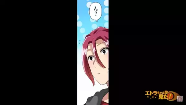 「今、押しましたよね…？」妊婦を”わざと転ばした”女。だが直後、判明した〈女の狙い〉に背筋が凍る…