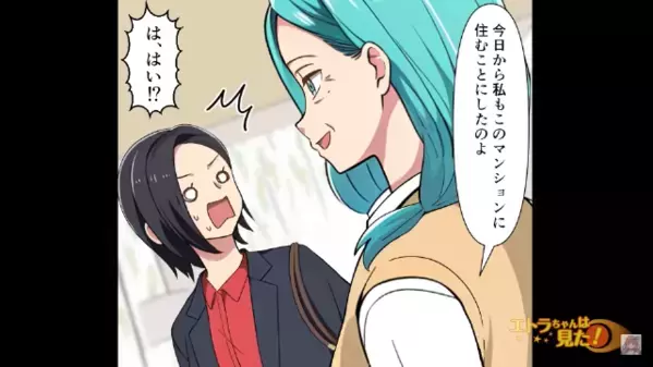 「家具全部捨てたから♪」新居を乗っ取る義母。だが直後「実は…」妻の暴露に、義母「クソ！」自爆する！？