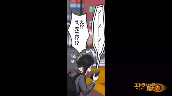 生徒が”呼吸困難”を訴えるも「大げさw」と”嘲笑い”放置する教師。だが生徒を無視した結果…とんでもない事態に！？