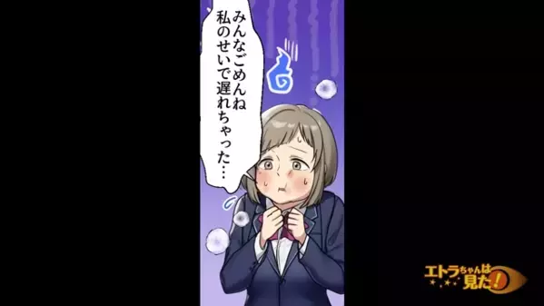 生徒が”呼吸困難”を訴えるも「大げさw」と”嘲笑い”放置する教師。だが生徒を無視した結果…とんでもない事態に！？