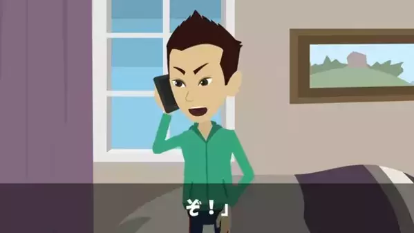 【在宅】「出勤ボタン押しましたよ？！」とサボる新人。だが直後、上司が《管理ログ》を突きつけると…「そ、それは」