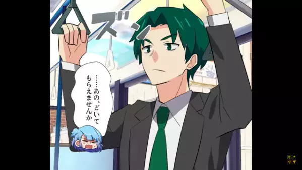 バスで…お年寄りを突き飛ばし【優先席】を取る男！だが直後、卑怯な男に天罰が下った”衝撃の展開”とは！？