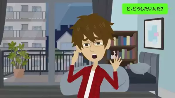 別れた後に…「あなたの子がいるw」と”妊娠報告”する元カノ。だが直後「嘘だろ、だって…」”違和感”に気づき…絶句