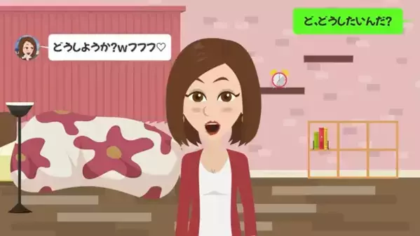 別れた後に…「あなたの子がいるw」と”妊娠報告”する元カノ。だが直後「嘘だろ、だって…」”違和感”に気づき…絶句