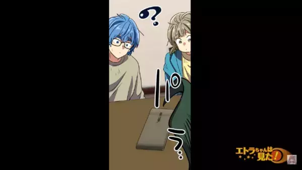 母親に捨てられ【生活費】を求める孫たち。だが「200万よ！これは…」祖母が突き付けた”驚愕の支援に”思わず絶句